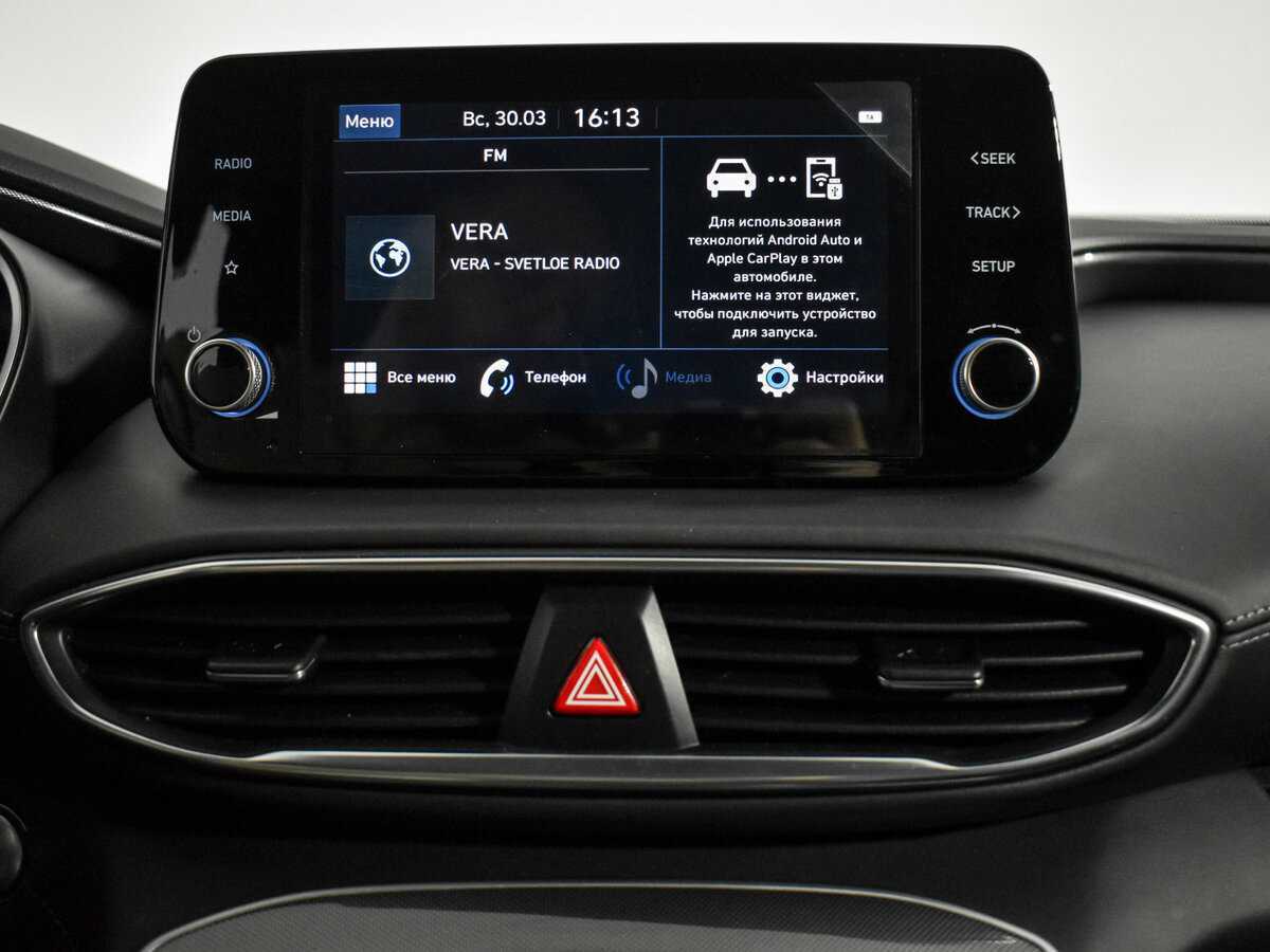 Hyundai Santa Fe, 2021 Фото №20