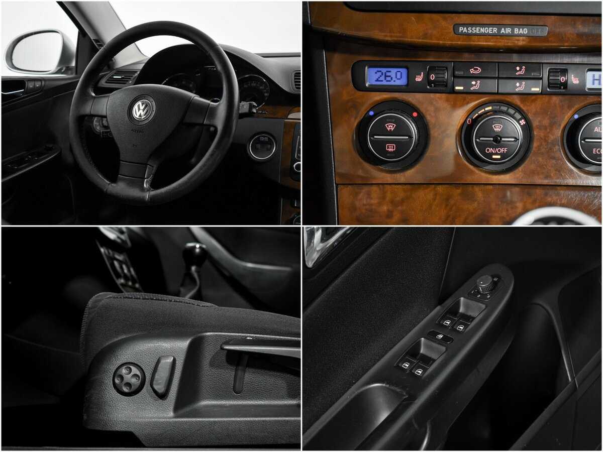 Volkswagen Passat, 2006 Фото №16