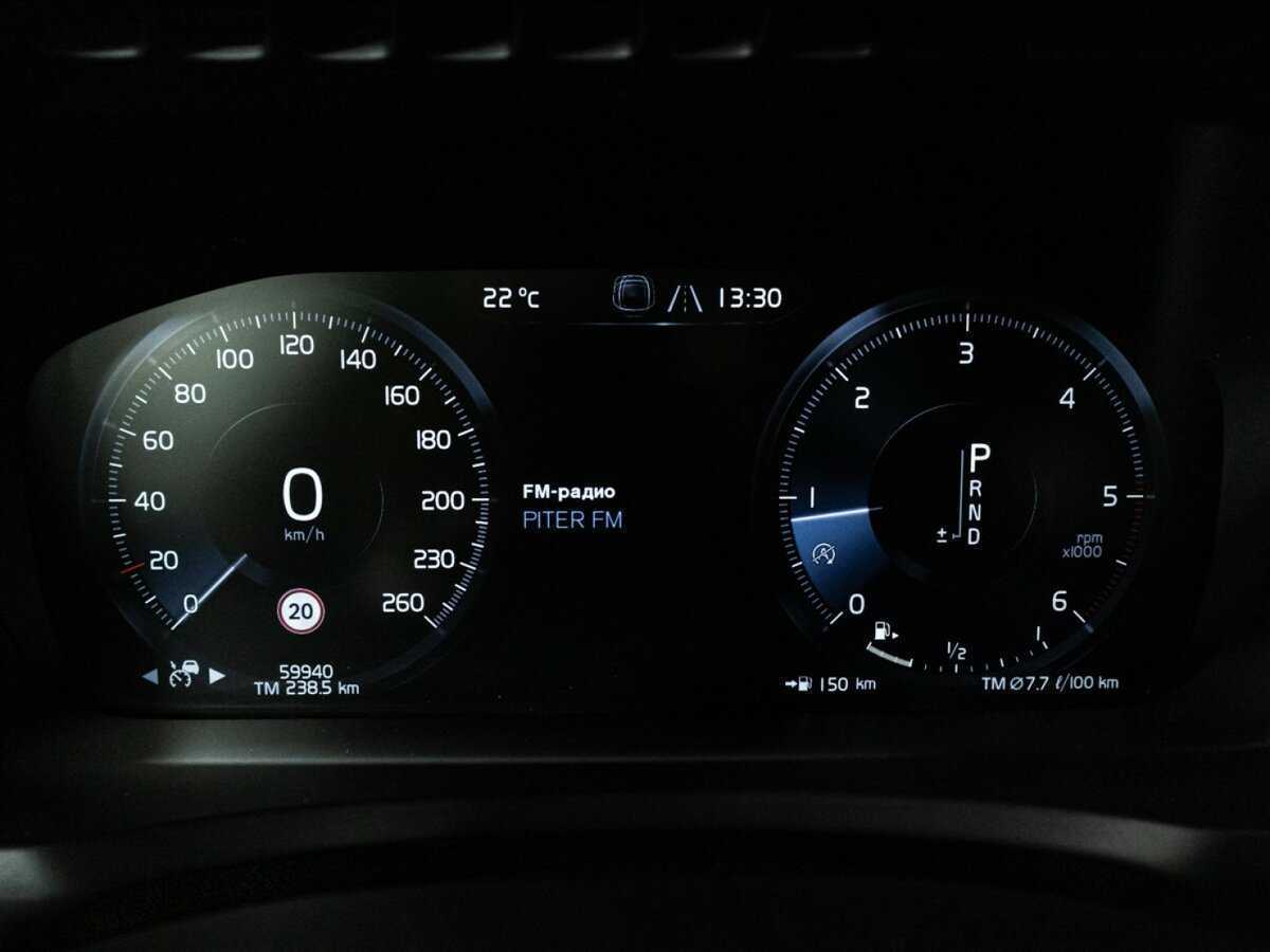 Volvo XC90, 2017 Фото №12