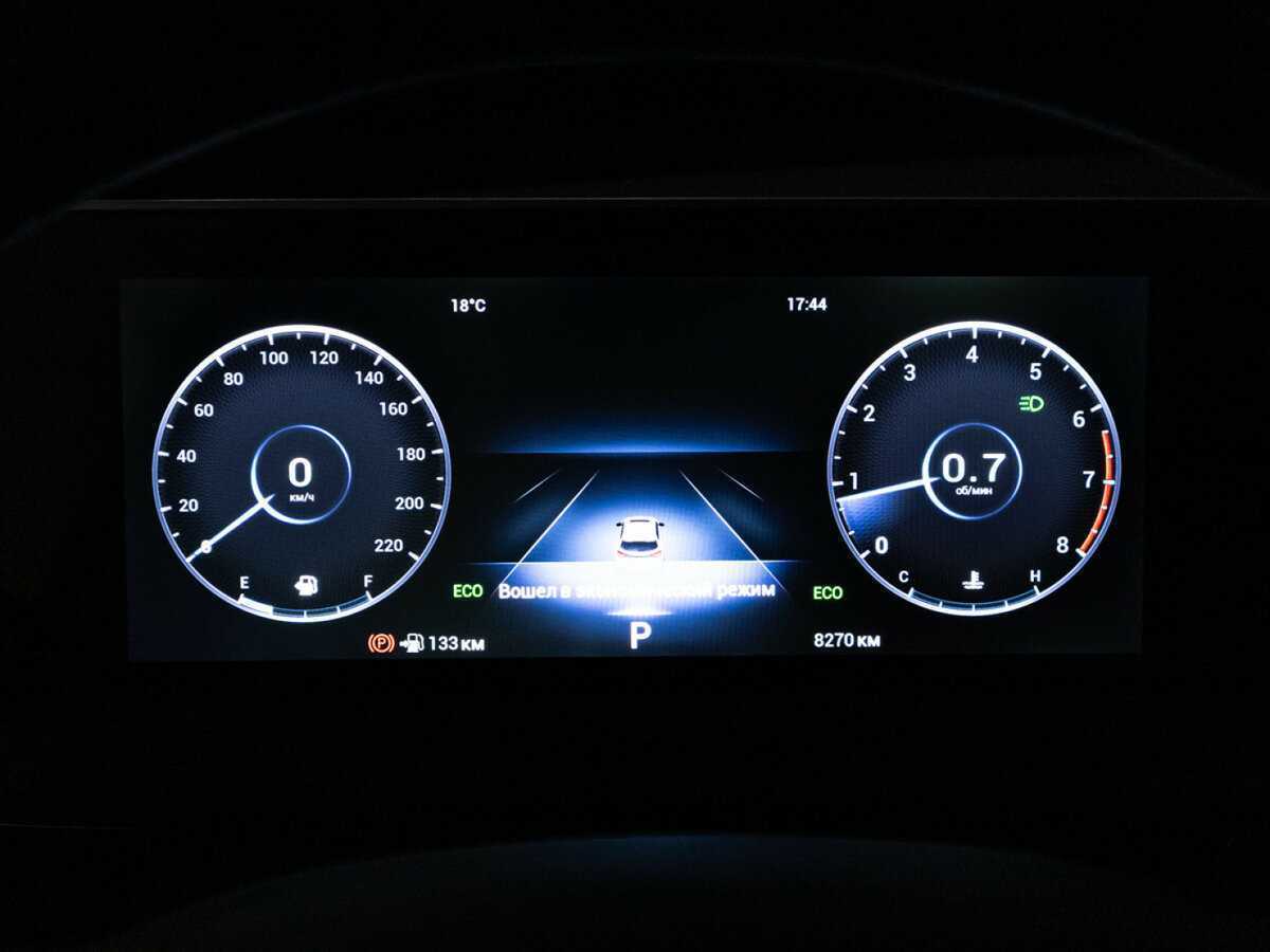 Chery Tiggo 4 Pro, 2024 Фото №12