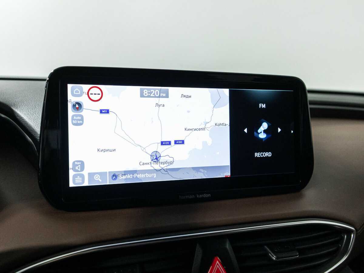 Hyundai Santa Fe, 2021 Фото №25