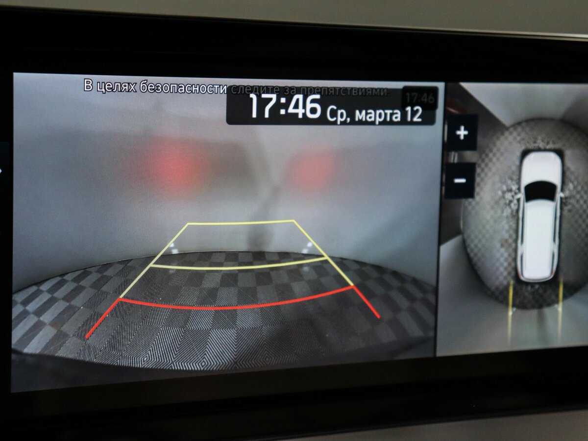 Hyundai Palisade, 2022 Фото №22