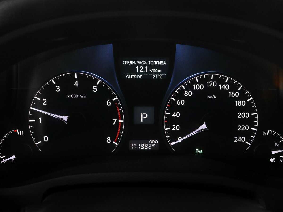 Lexus RX 270, 2014 Фото №11