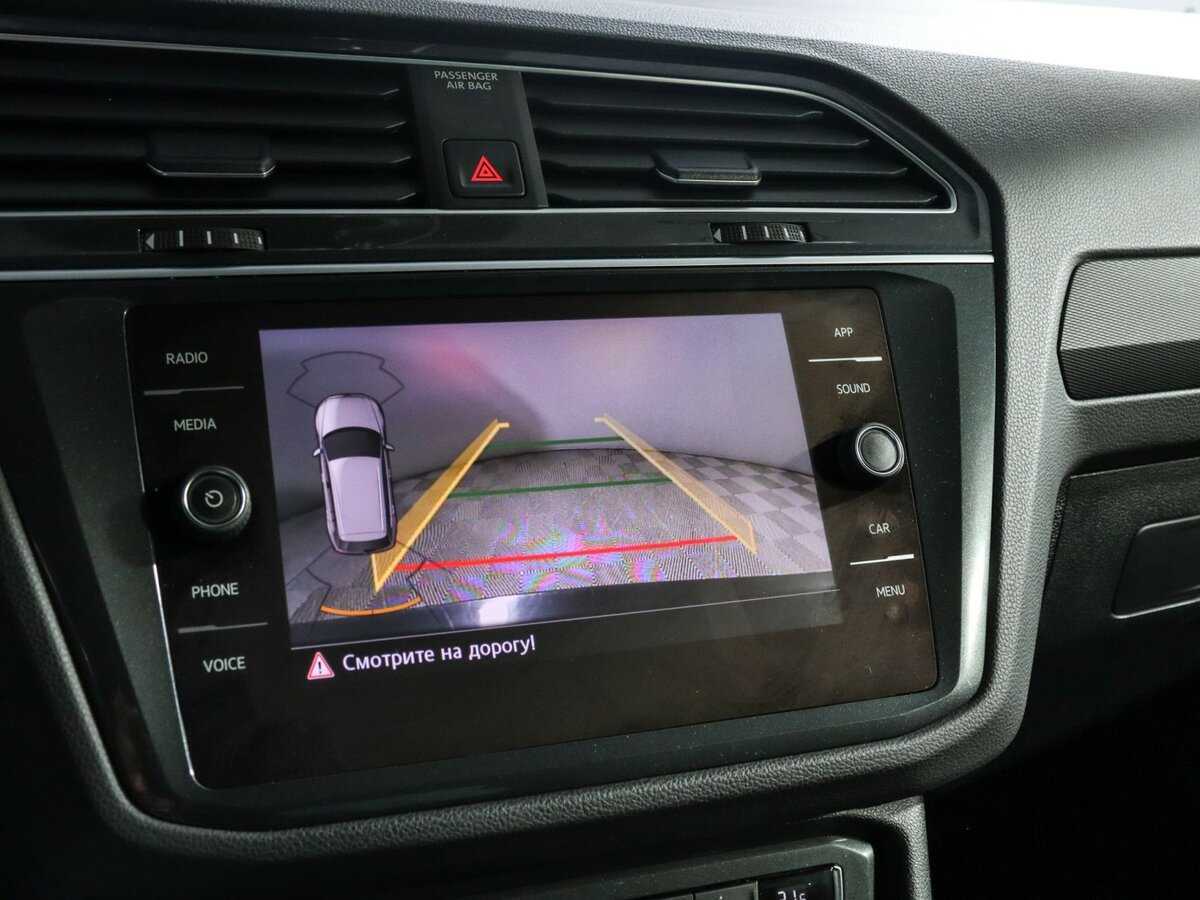 Volkswagen Tiguan, 2020 Фото №21