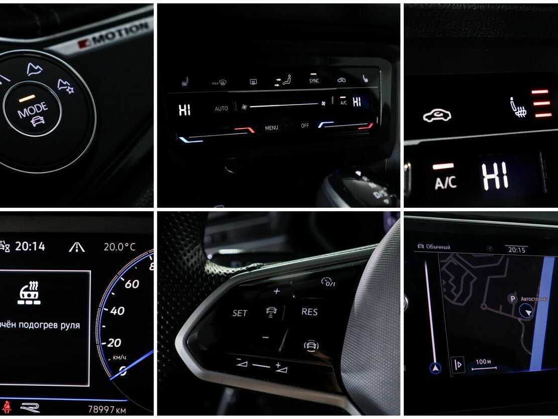 Volkswagen Tiguan, 2021 Фото №18