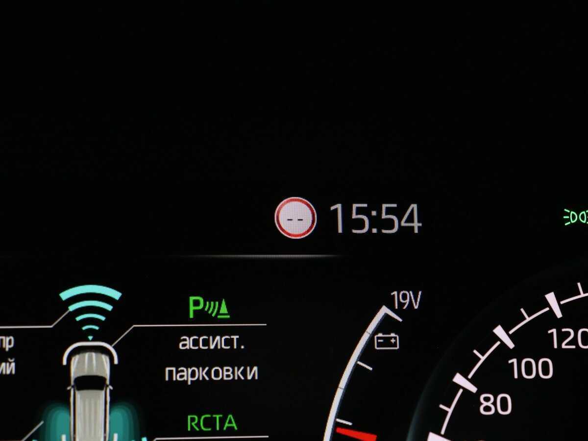 Toyota Land Cruiser, 2021 Фото №27