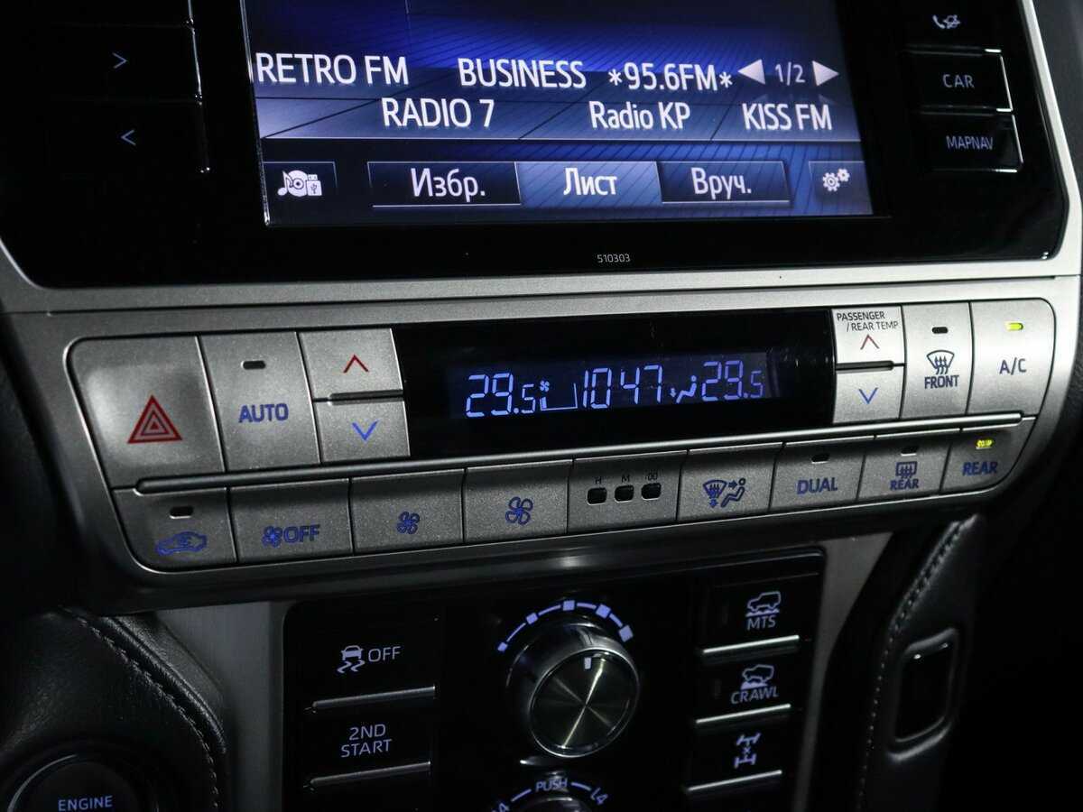 Toyota Land Cruiser Prado, 2018 Фото №23