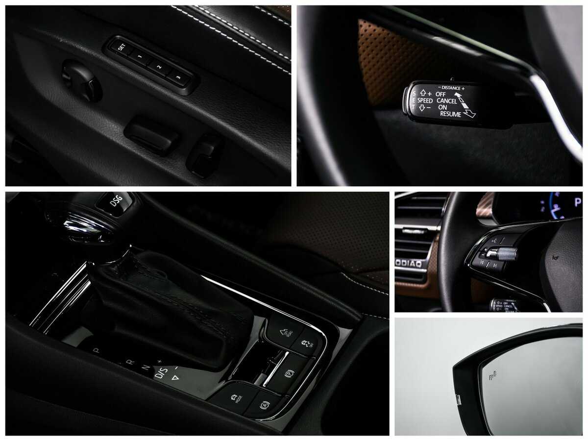 Skoda Kodiaq, 2023 Фото №23