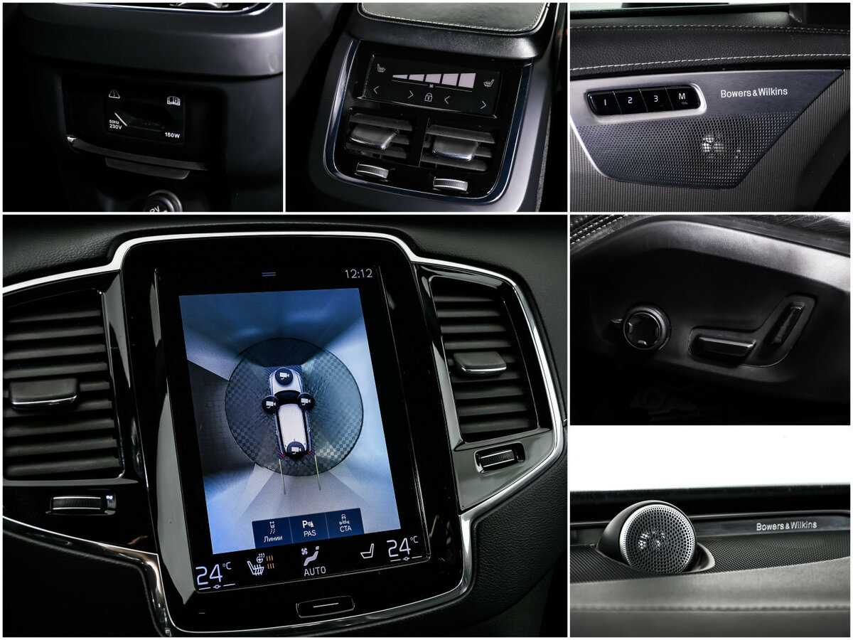 Volvo XC90, 2017 Фото №17