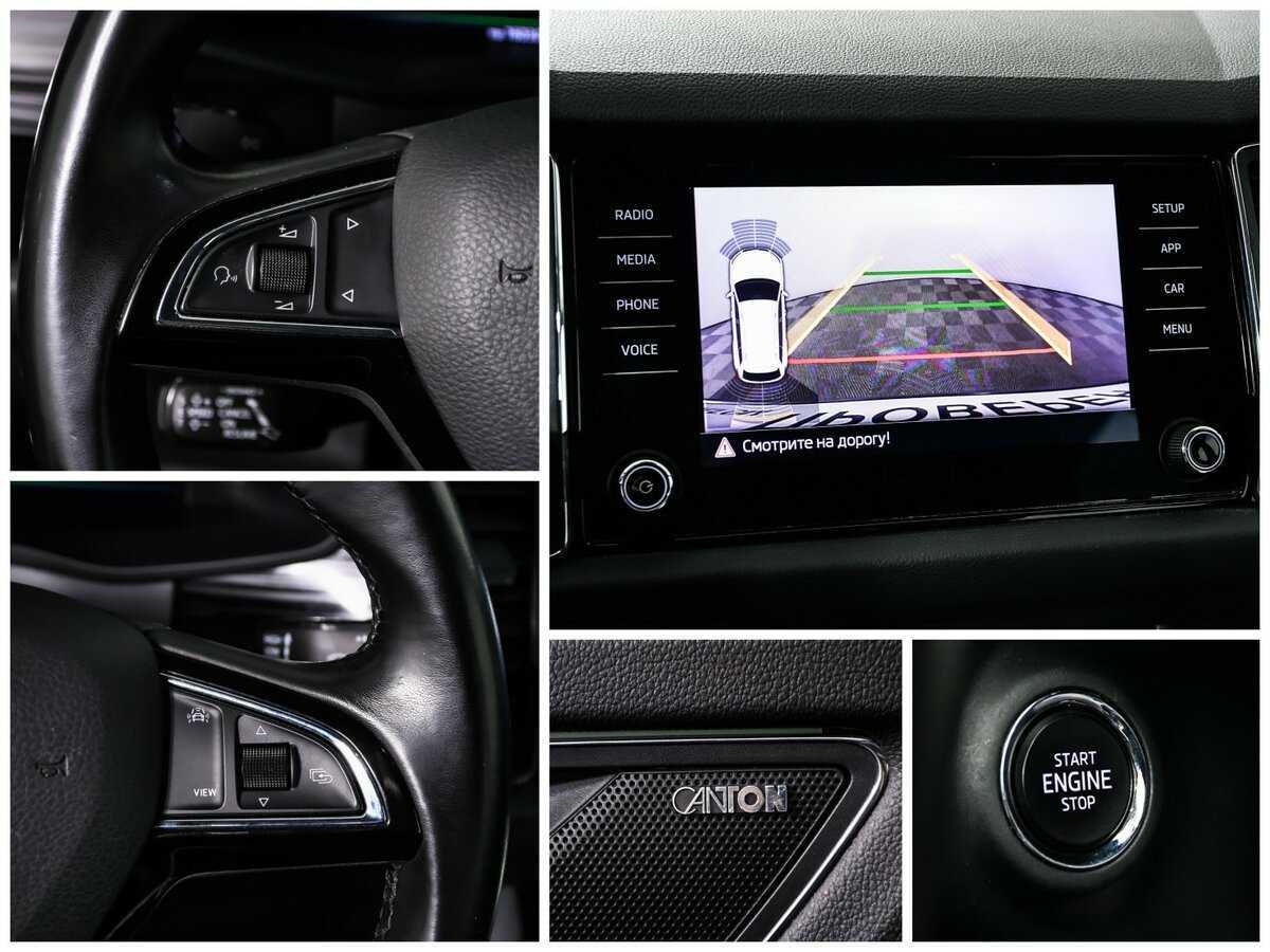 Skoda Kodiaq, 2019 Фото №17