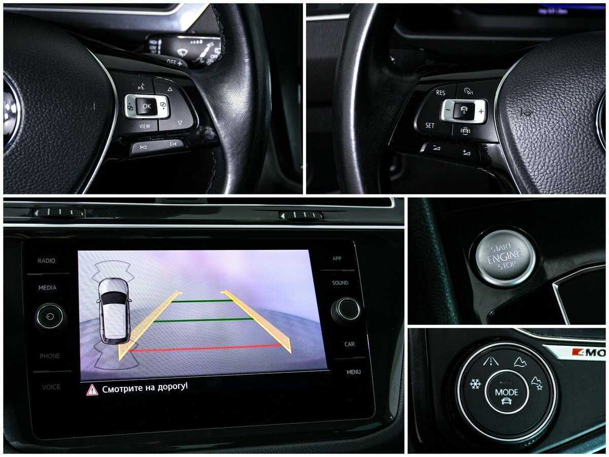 Volkswagen Tiguan, 2020 Фото №16