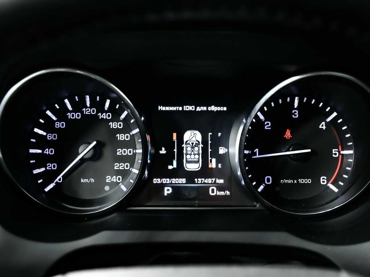 Land Rover Range Rover Evoque 9-speed, 2015 Фото №10