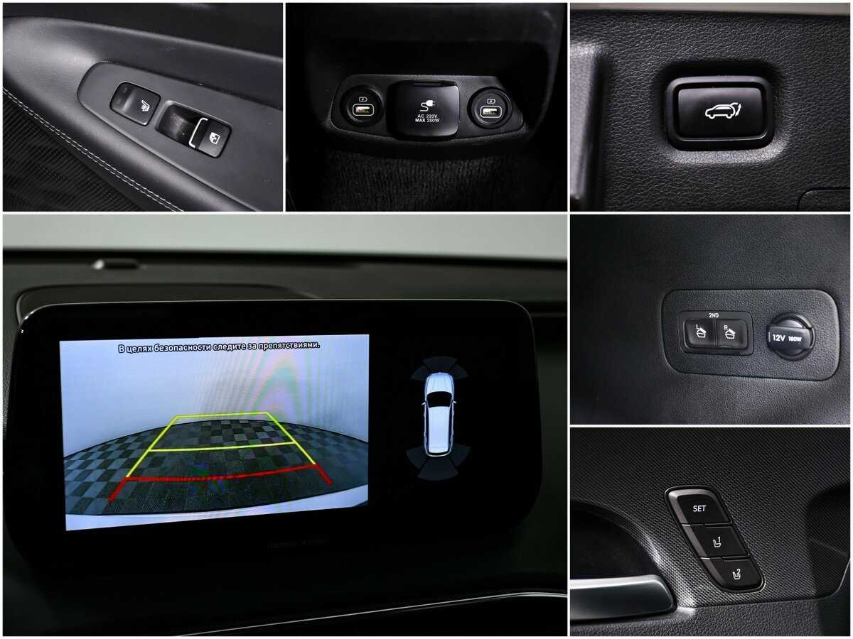 Hyundai Santa Fe, 2021 Фото №17