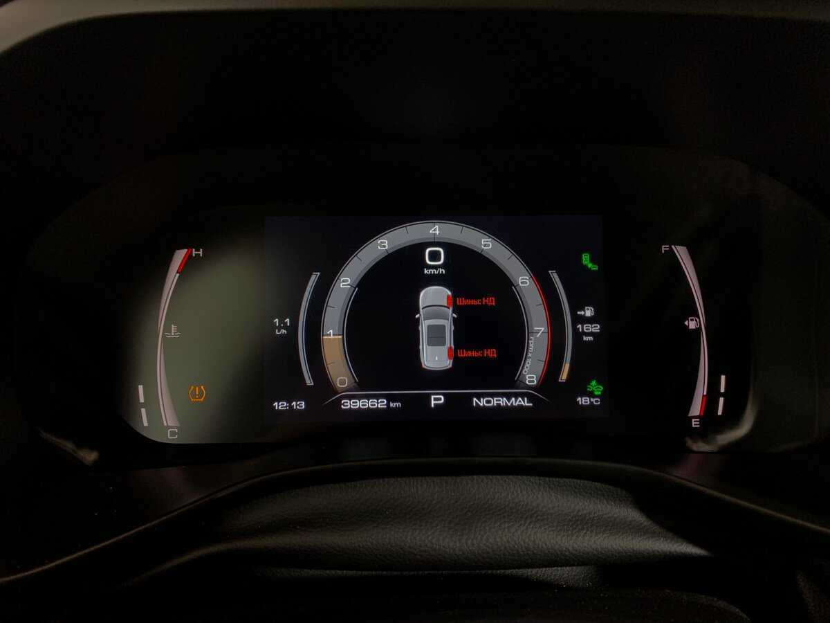 Haval Jolion, 2023 Фото №15