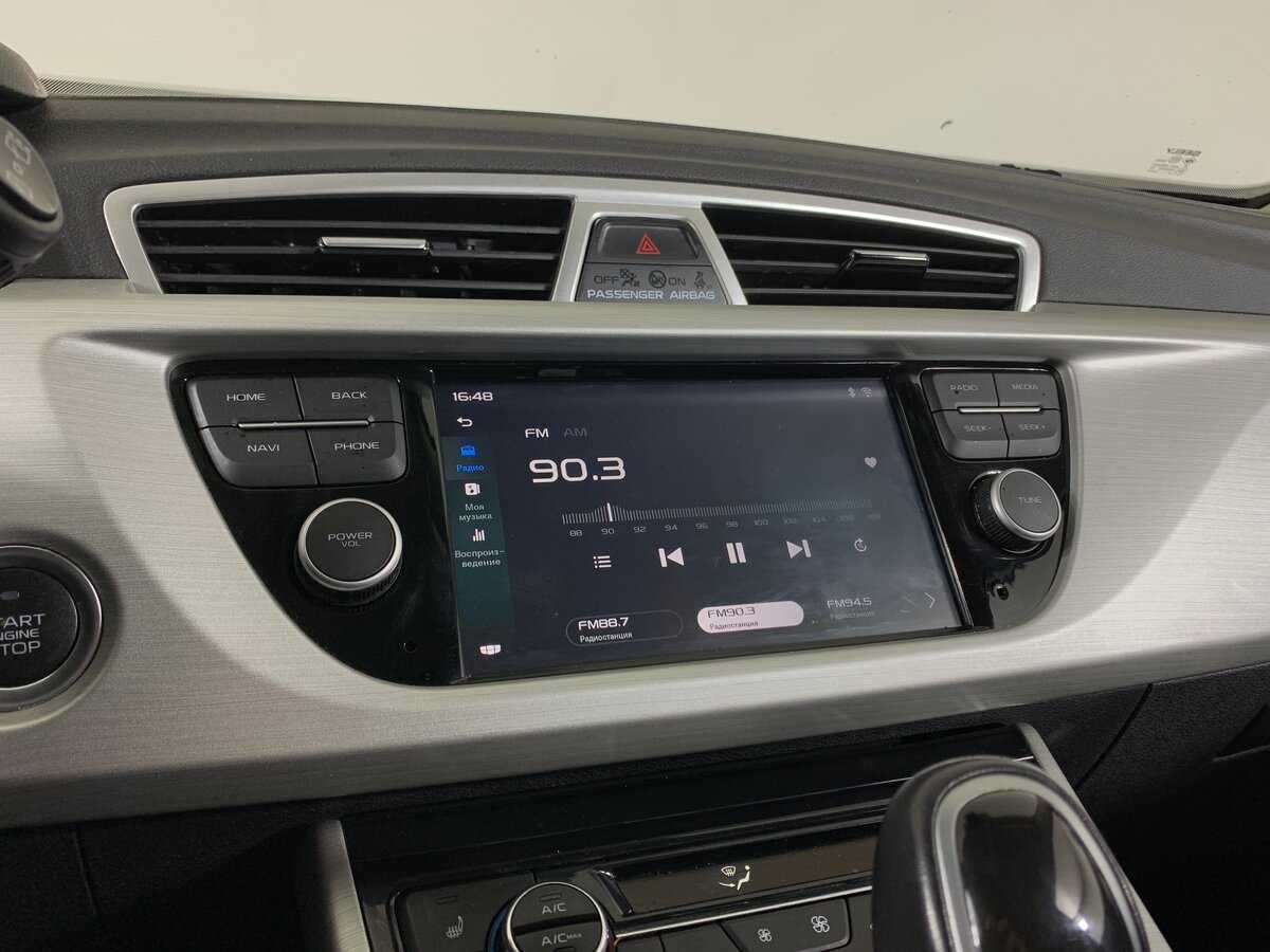 Geely Atlas, 2021 Фото №16