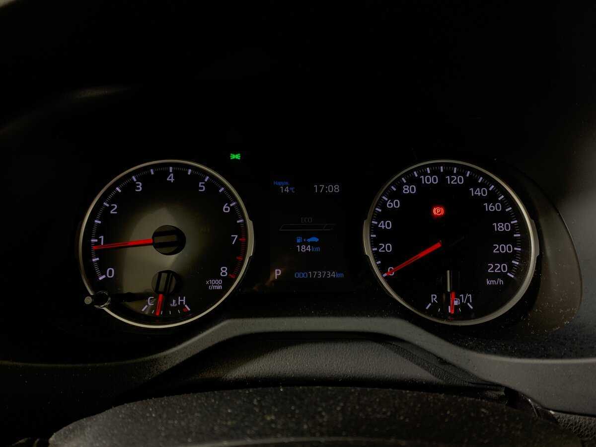 Toyota RAV4, 2020 Фото №15