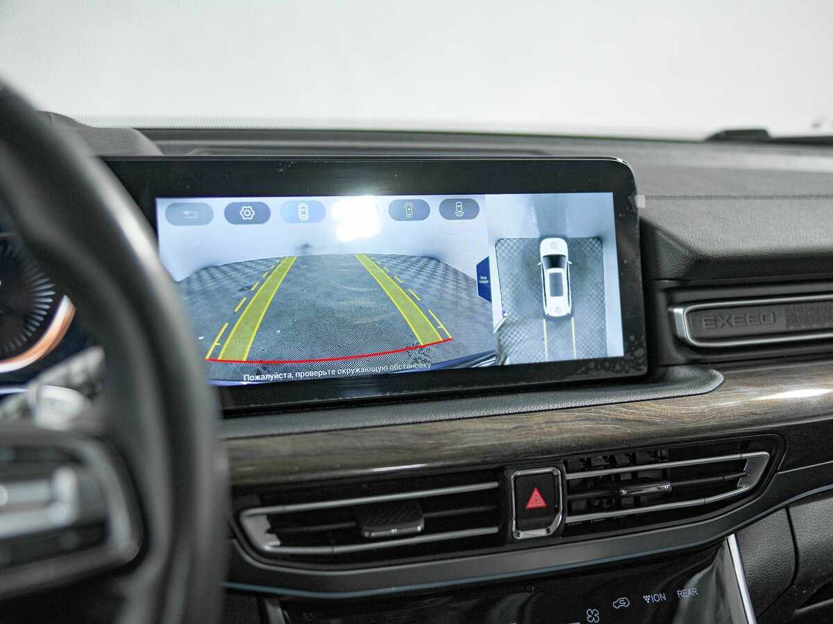 Exeed VX, 2021 Фото №13