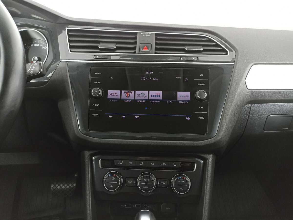 Volkswagen Tiguan, 2020 Фото №15