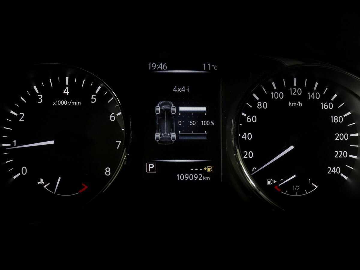 Nissan X-Trail, 2019 Фото №8