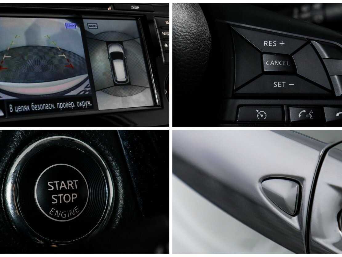 Nissan X-Trail, 2019 Фото №18