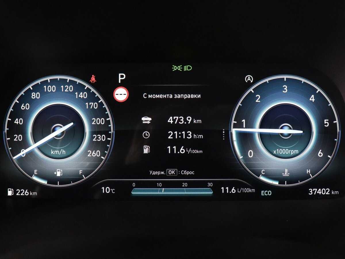 Hyundai Palisade, 2022 - 37 401 км. | Фото №6