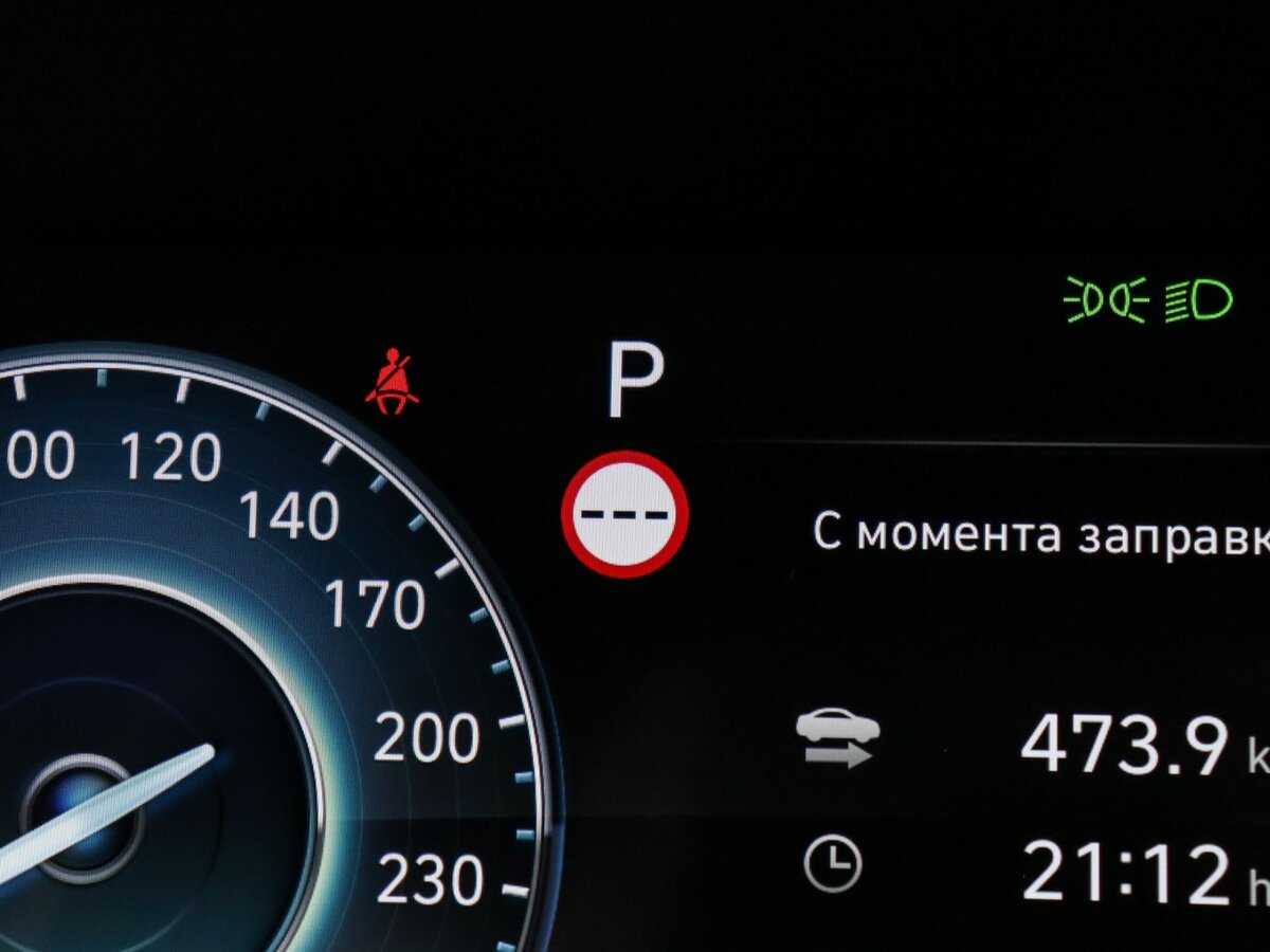 Hyundai Palisade, 2022 Фото №23