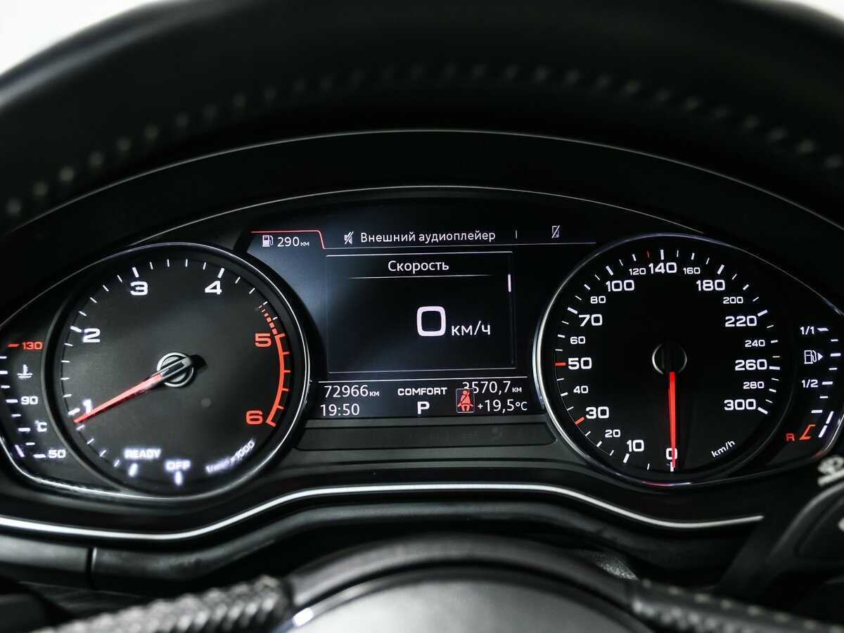 Audi A4, 2018 Фото №10