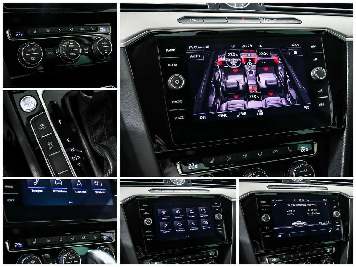 Volkswagen Passat DSG6, 2018 Фото №18