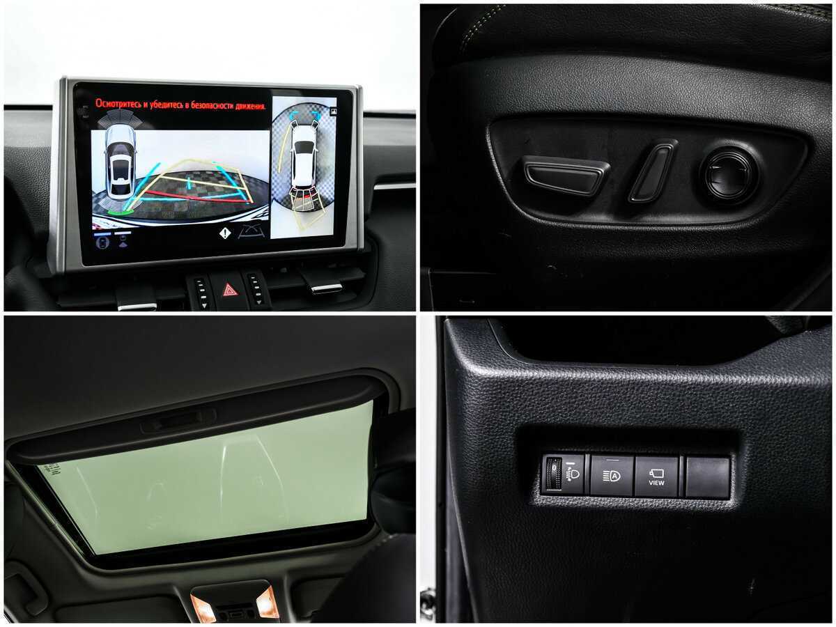 Toyota RAV4, 2023 Фото №15