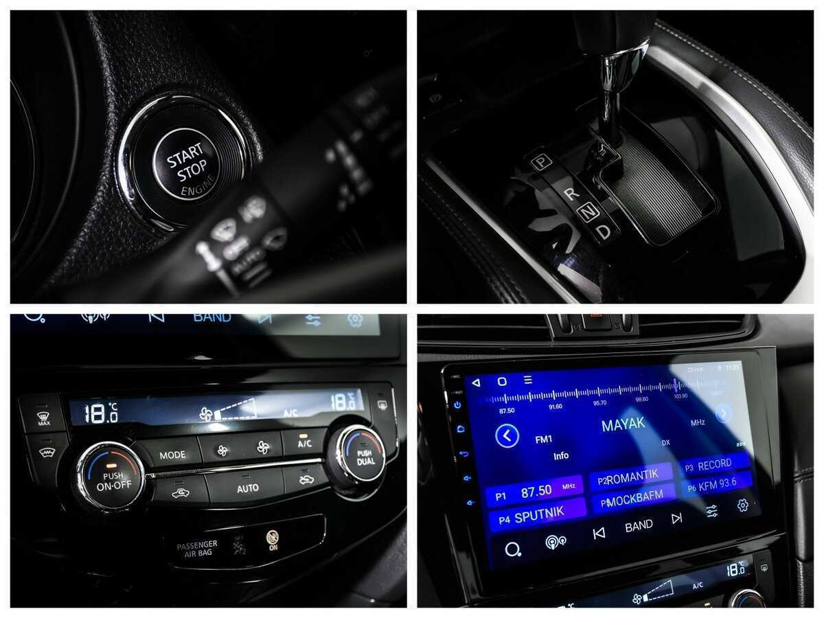 Nissan X-Trail, 2021 Фото №17