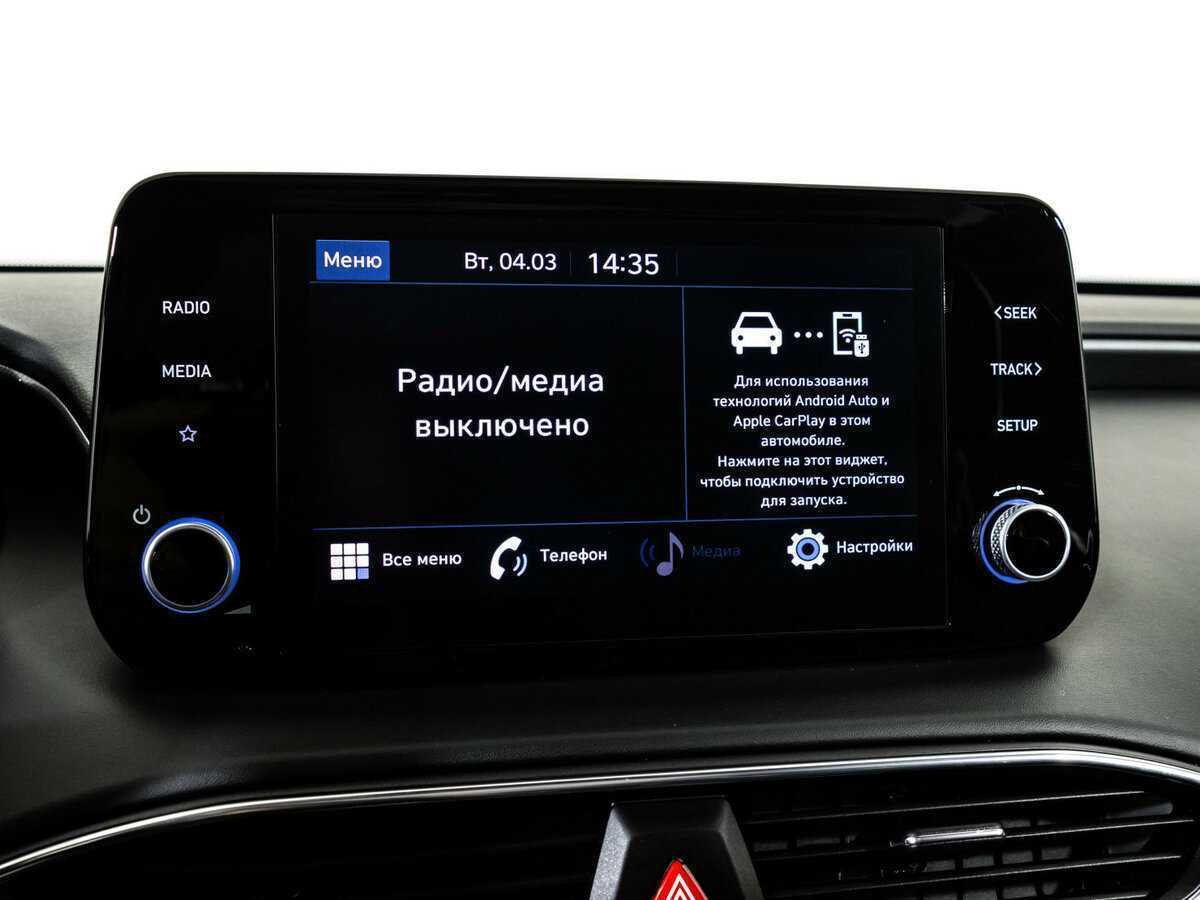 Hyundai Santa Fe, 2021 Фото №15