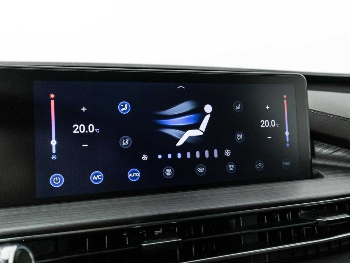 Chery Tiggo 7 Pro Max, 2023 Фото №19