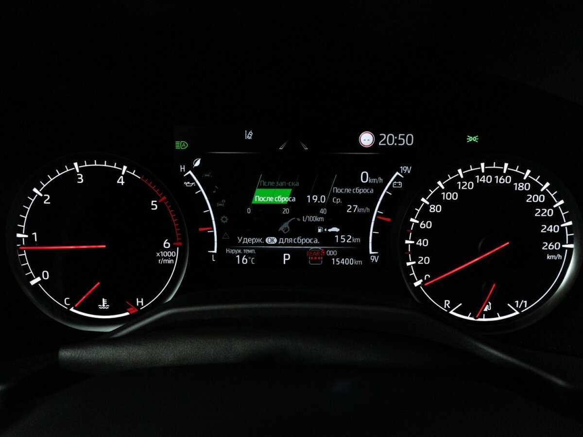 Toyota Land Cruiser, 2021 Фото №12