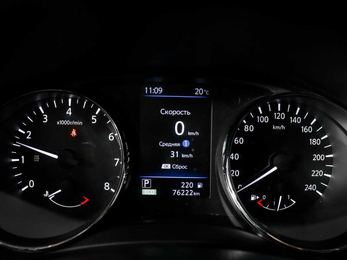 Nissan X-Trail, 2021 Фото №11