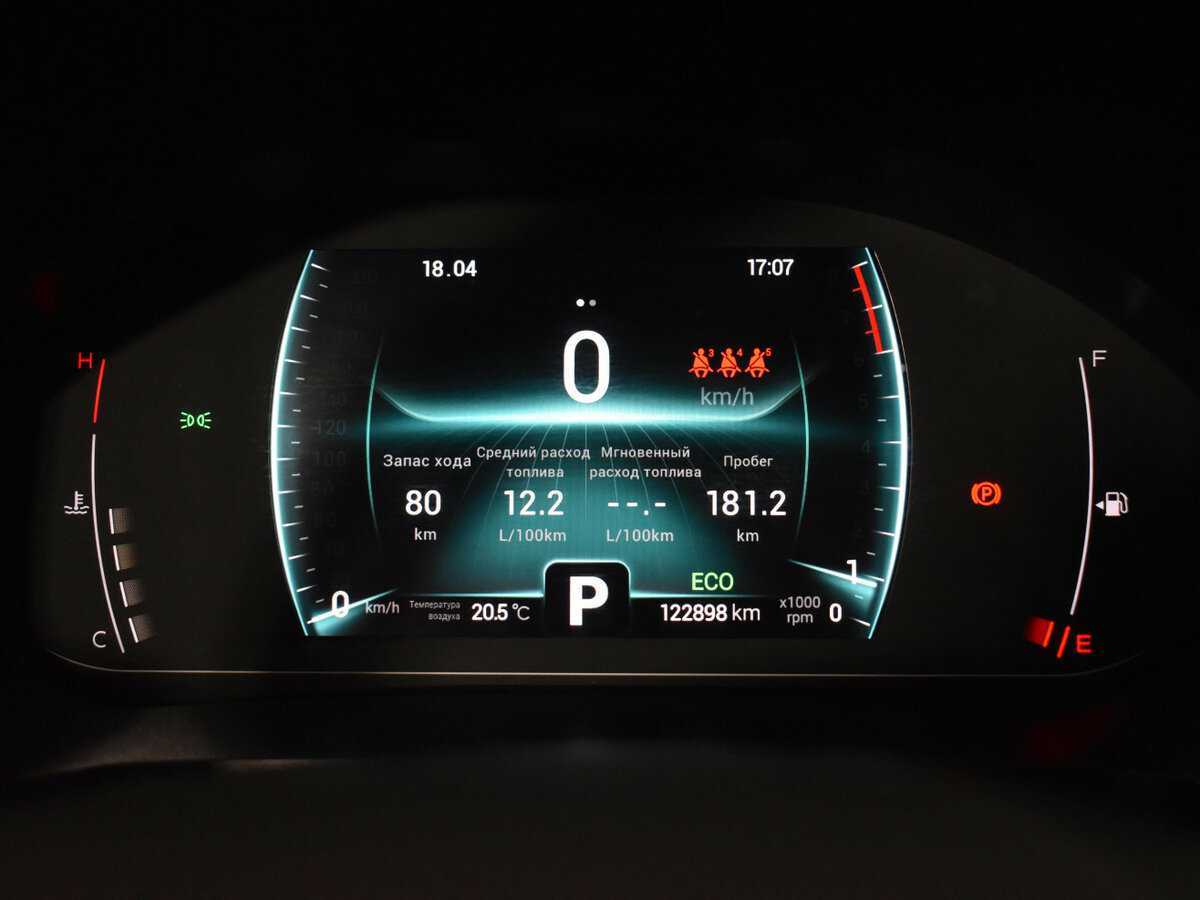 Chery Tiggo 7 Pro, 2021 Фото №16