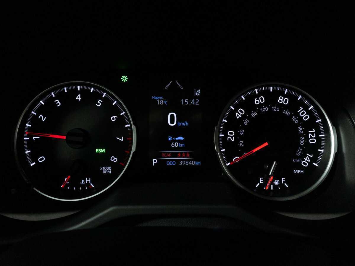 Toyota RAV4, 2021 Фото №11