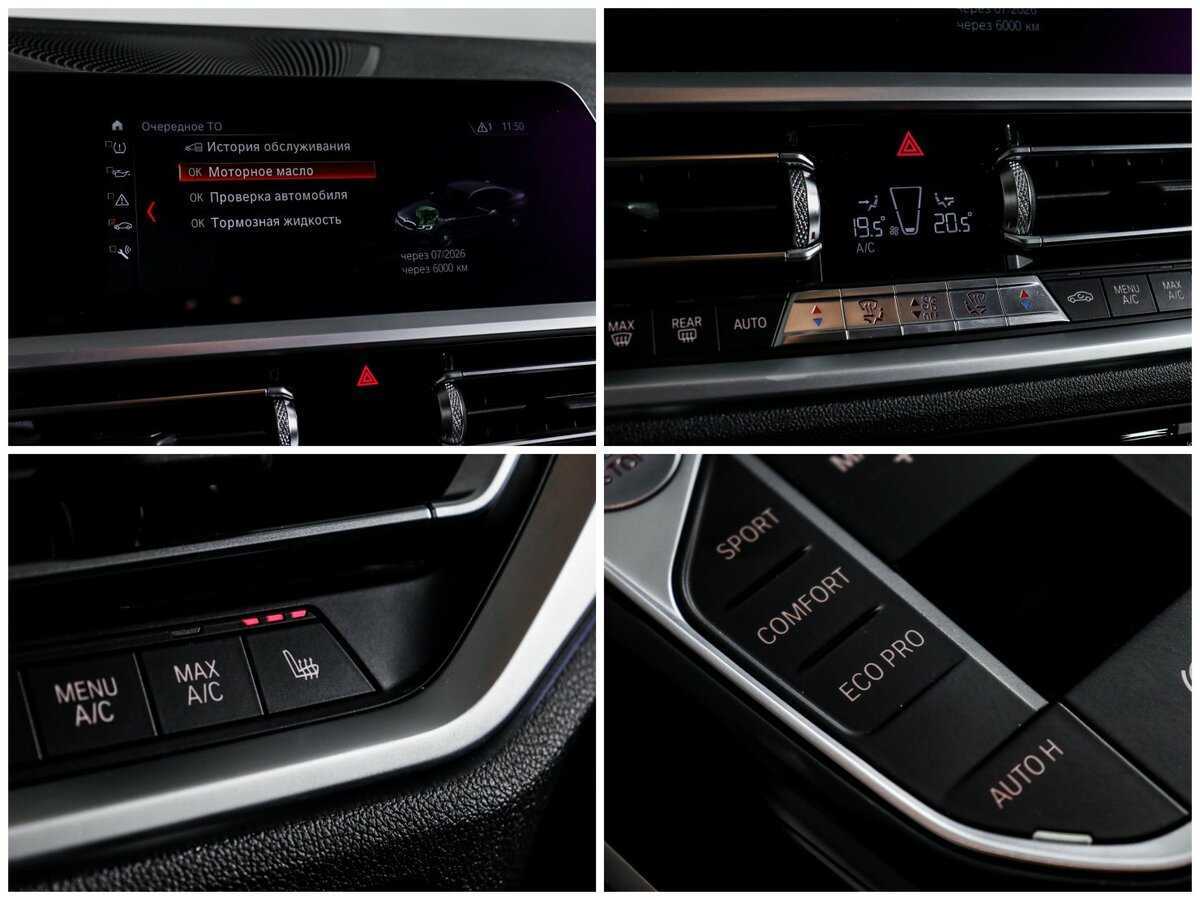 BMW 3 серии 318d, 2019 Фото №19