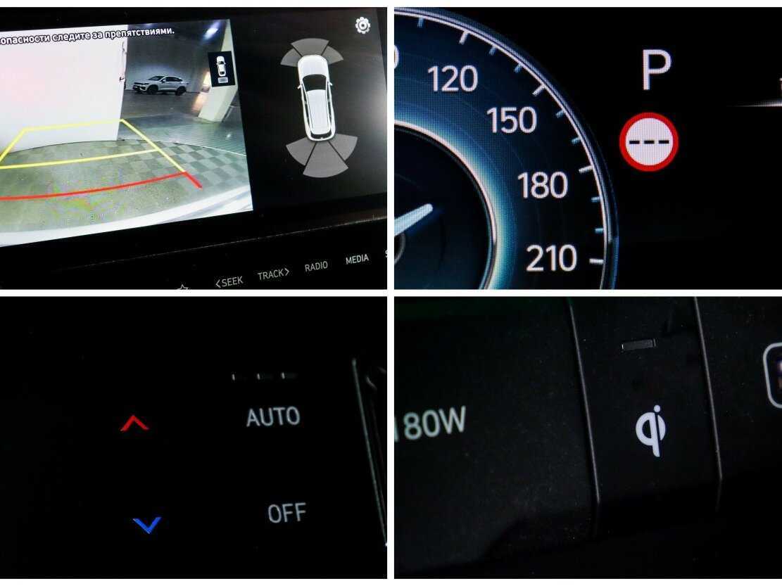 Hyundai Tucson, 2021 Фото №17