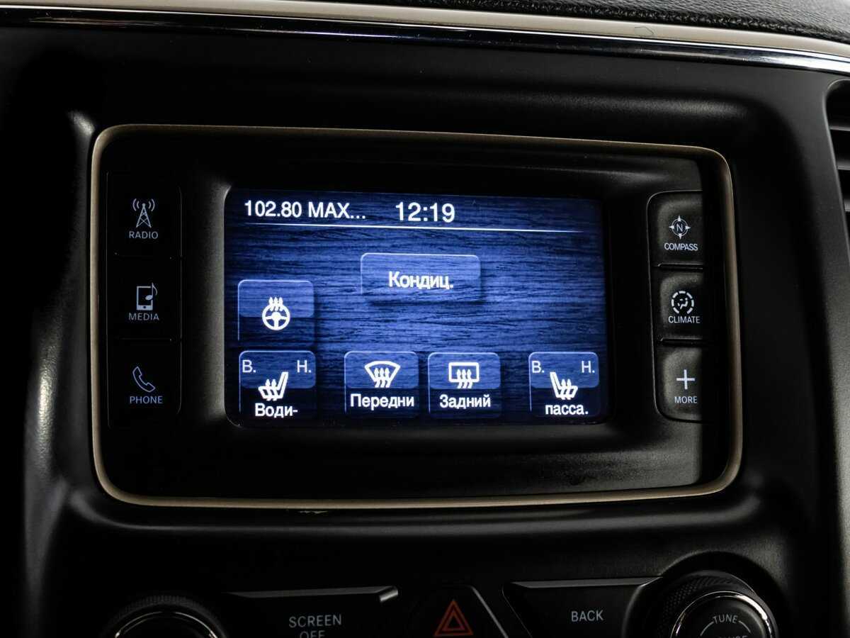 Jeep Grand Cherokee, 2013 Фото №14