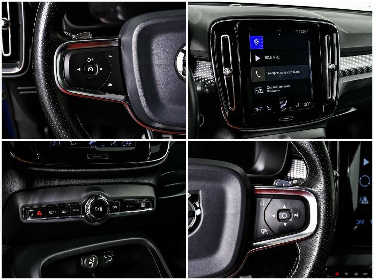 Volvo XC40, 2020 Фото №16