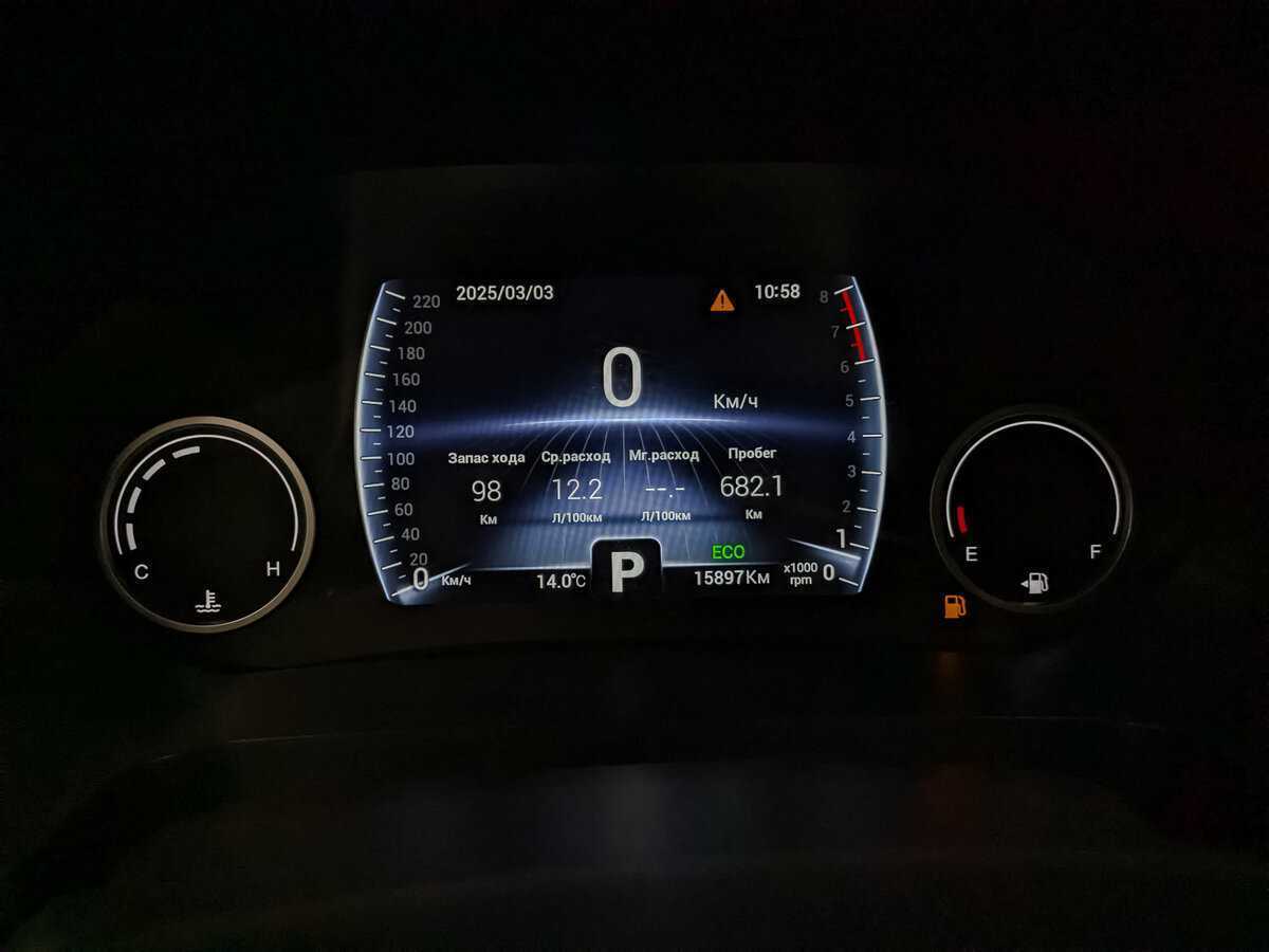 Chery Tiggo 8, 2024 Фото №16