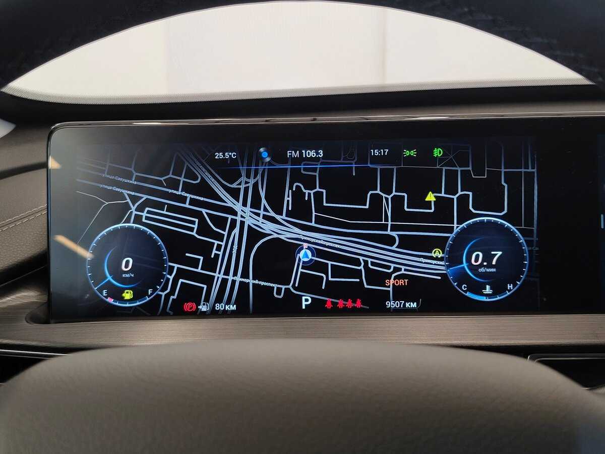 Chery Tiggo 7 Pro Max, 2024 Фото №17