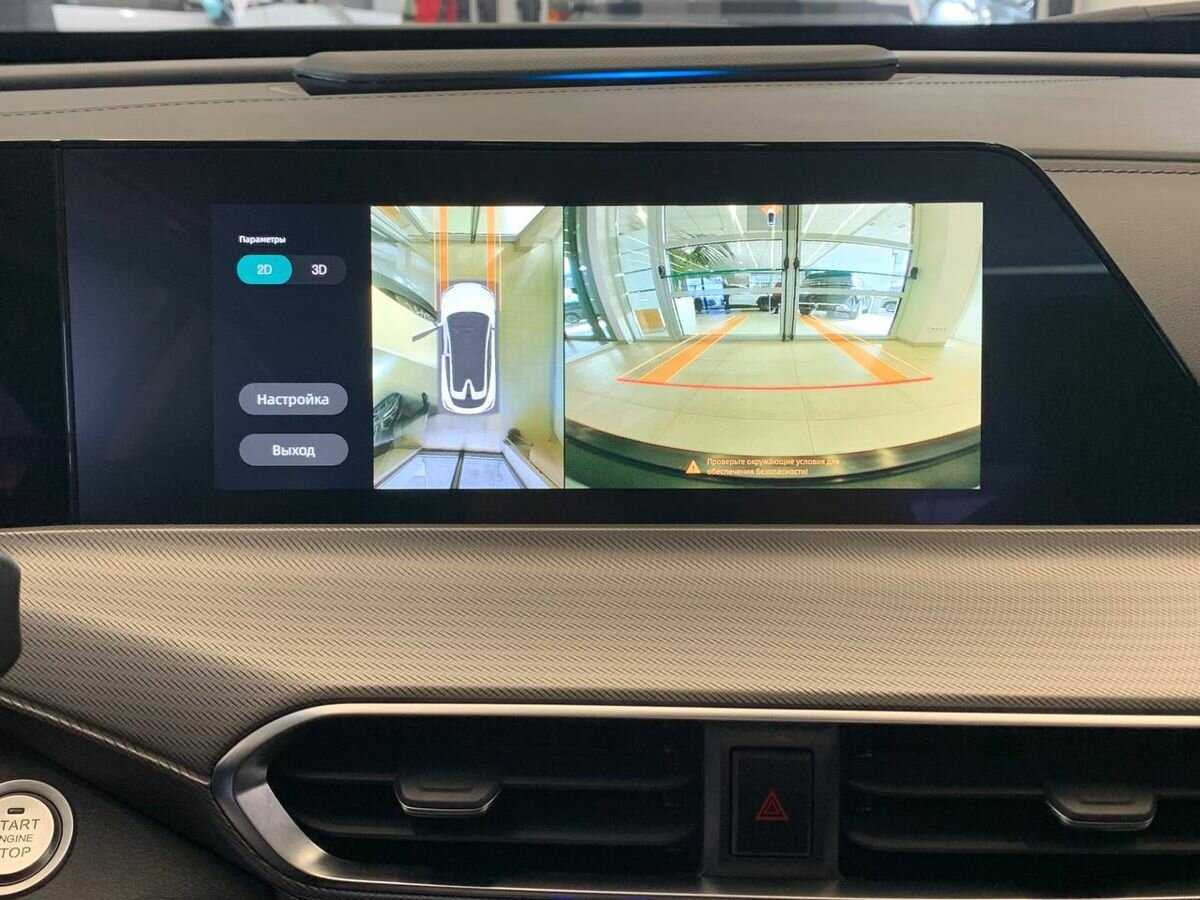 Changan UNI-T, 2023 Фото №21