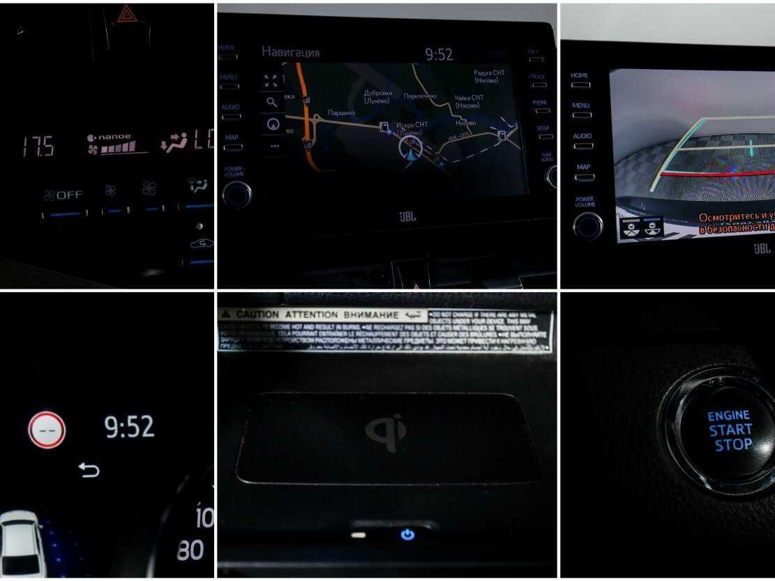 Toyota Camry, 2021 Фото №17