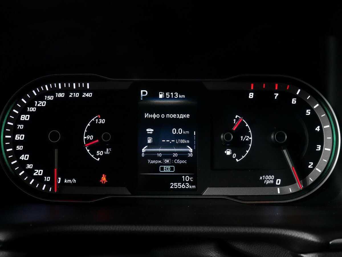 Hyundai Tucson, 2023 Фото №11