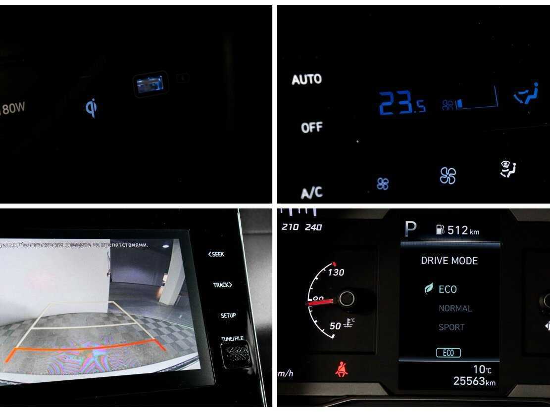 Hyundai Tucson, 2023 Фото №20