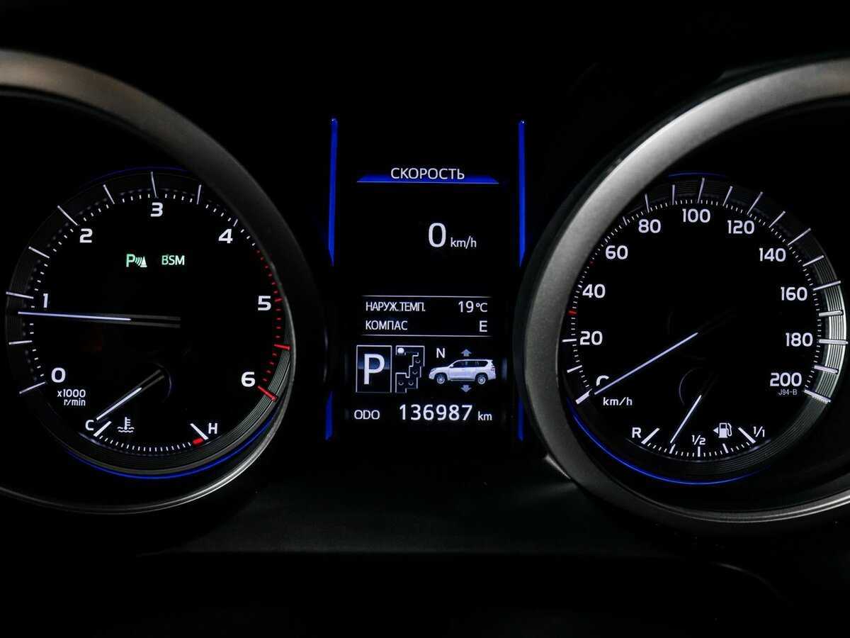 Toyota Land Cruiser Prado, 2014 Фото №11