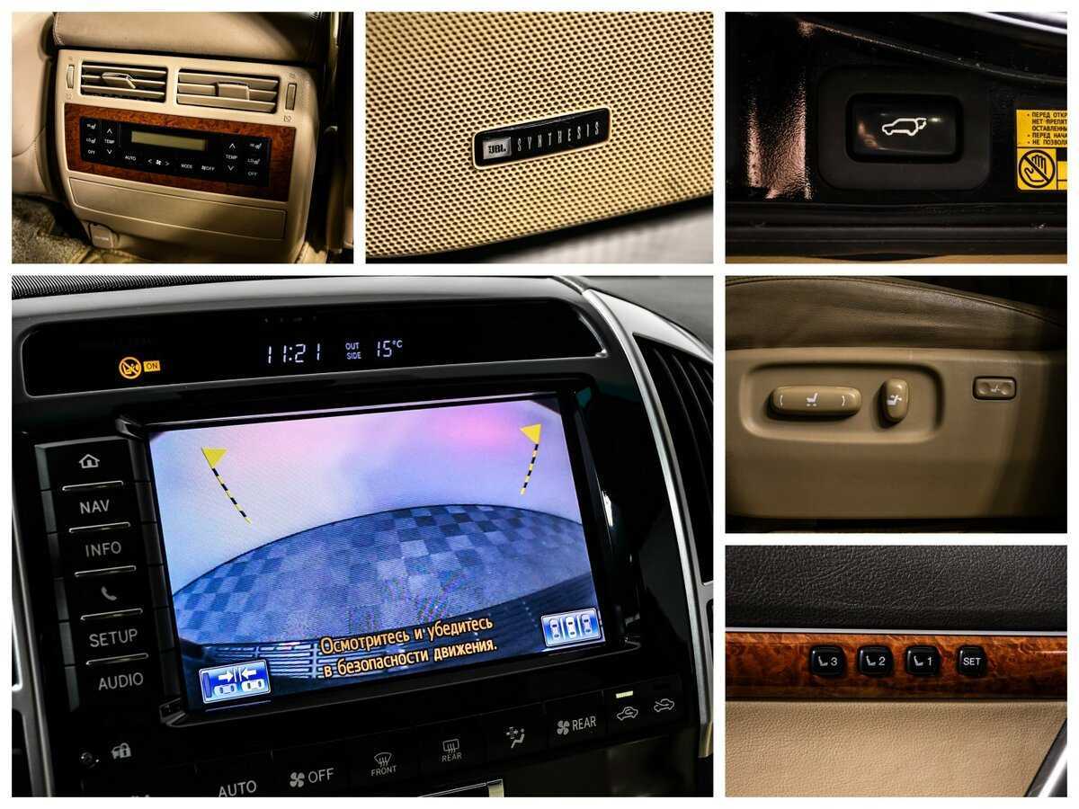 Toyota Land Cruiser, 2012 Фото №16