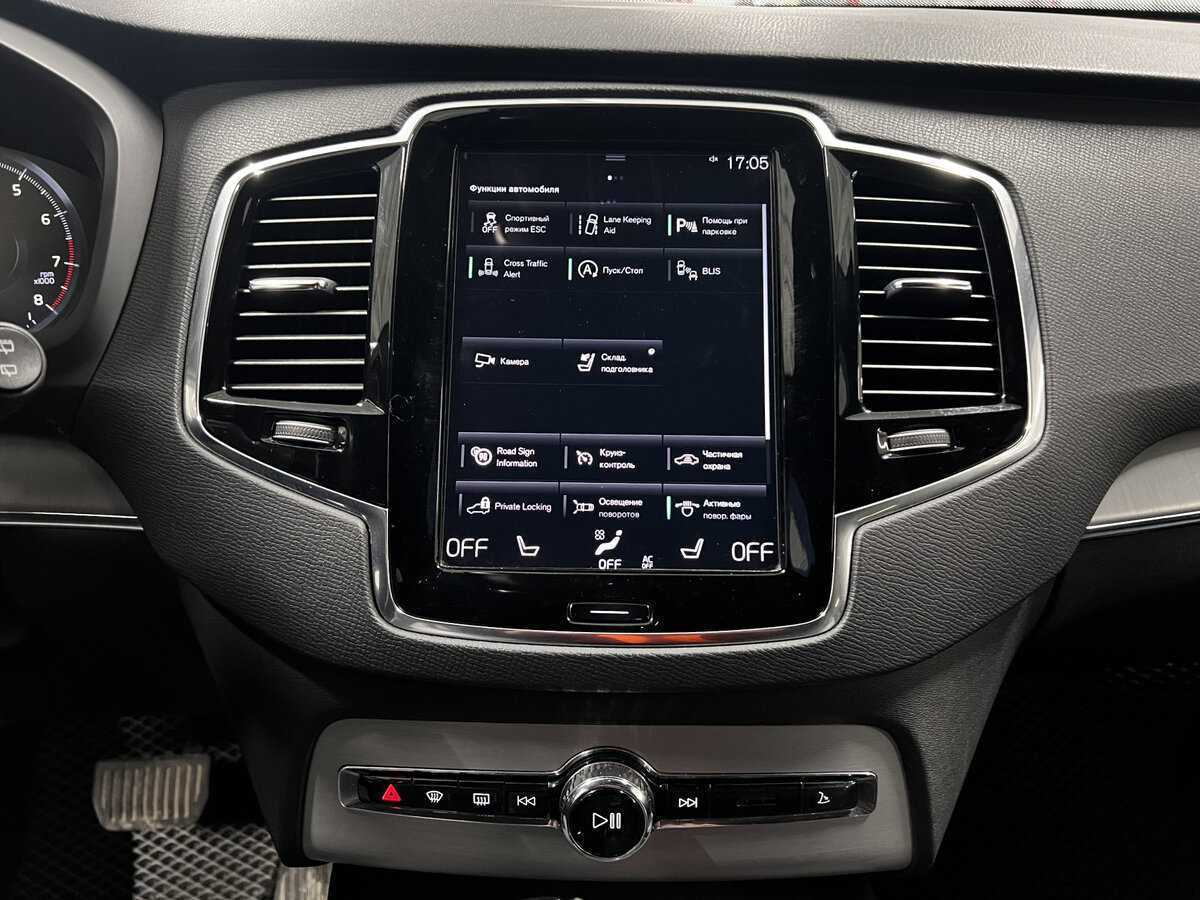 Volvo XC90, 2020 Фото №15