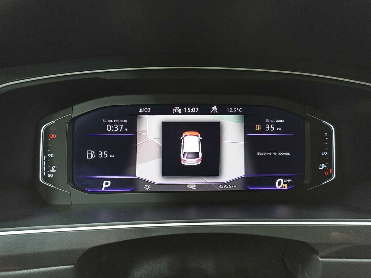 Volkswagen Tiguan, 2021 Фото №13